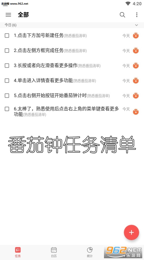 �����������嵥