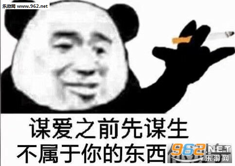 �㵽��ʲôʱ����Ů���ѱ����