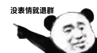 �㵽��ʲôʱ����Ů���ѱ����