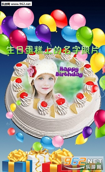 ���յ����ϵ�������Ƭapp