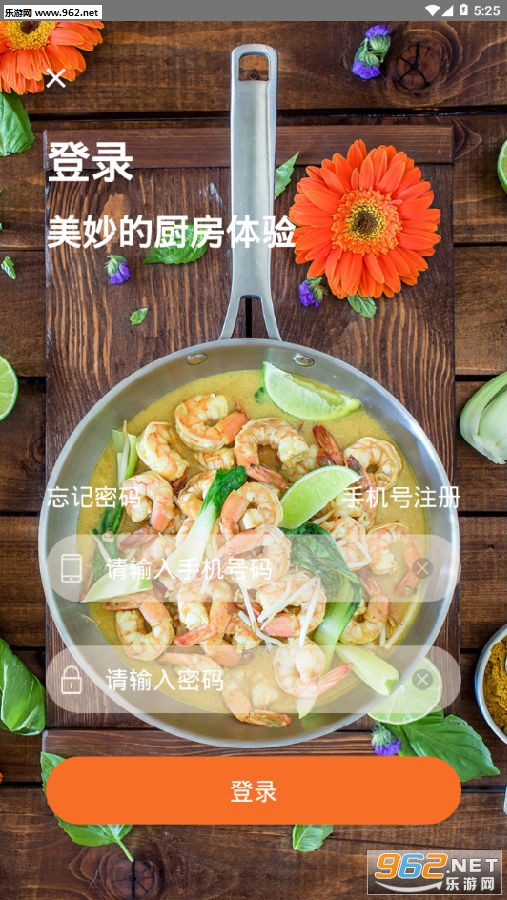 ���ֳ���app