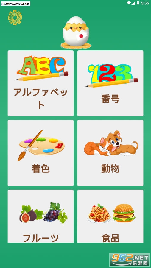 ��������app