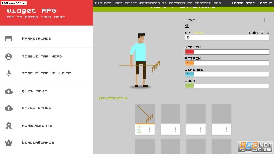 Widget RPG��׿��