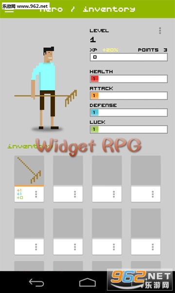 Widget RPG�ٷ���