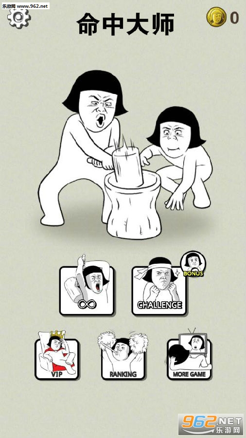 ���д�ʦ��׿��