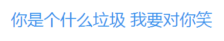 ����ʲô�����Ϻ����̱����