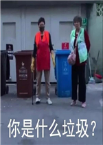 ������ҵ����Ѿ����˱����