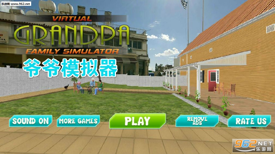 үүģ������׿��