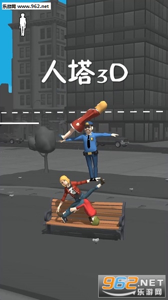 人塔3D安卓版 人塔3D安卓版