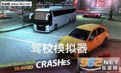 ��Уģ������׿��