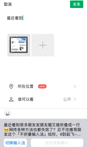 ���۵����뷨app��׿��