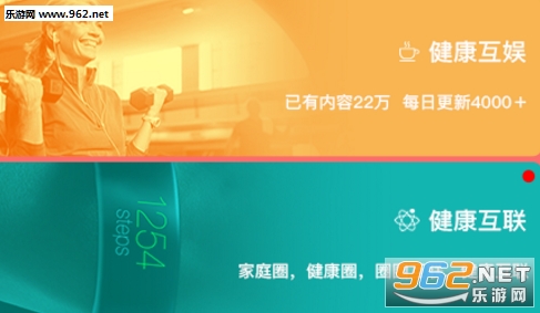 ������app