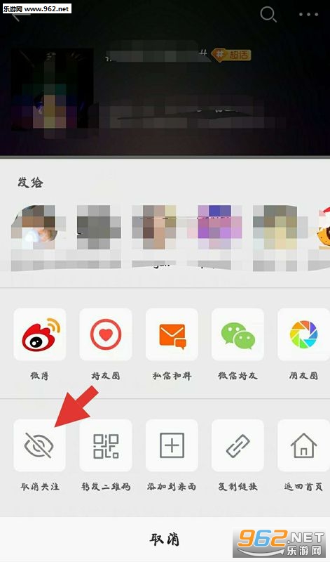 ΢������app