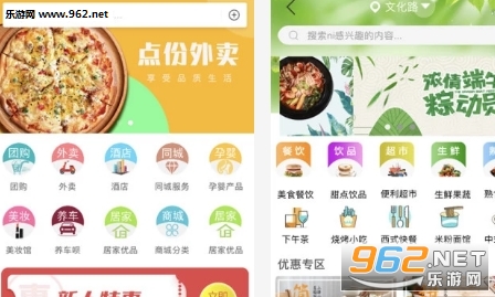 �����app