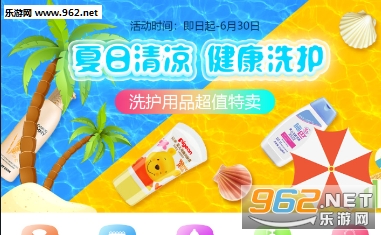 Ӥ��ĸӤapp
