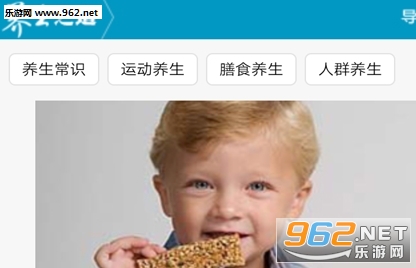 ������ʶapp