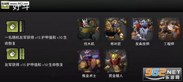 Artifact2����