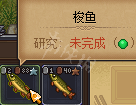 墓场物语手机版 墓场物语手机版
