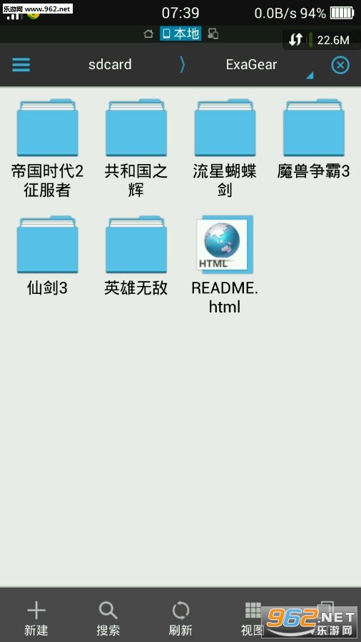 PC��Ϸģ�����ֻ���