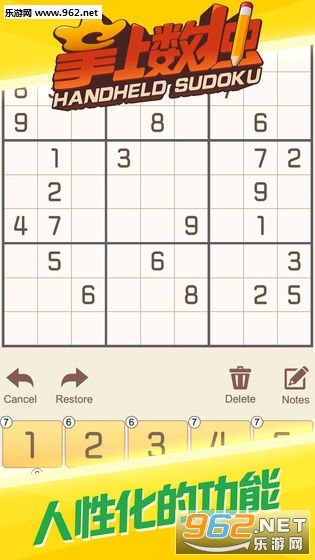 ����������׿���ͼ1