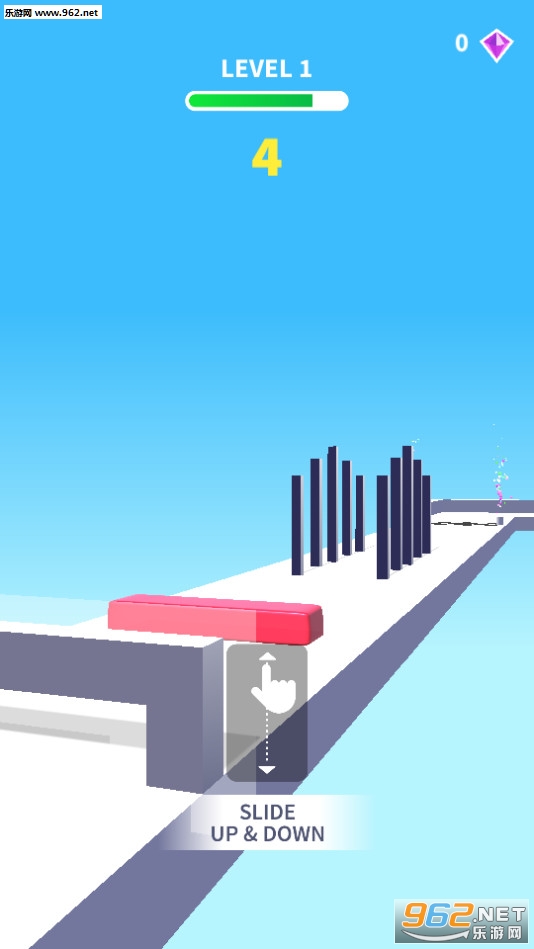 jelly shift游戏截图2