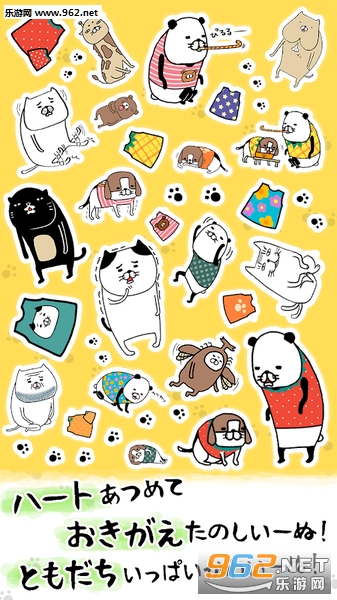 Ȯ���襤�`��(��è�빷����һֱ���ɰ���׿��)��ͼ3