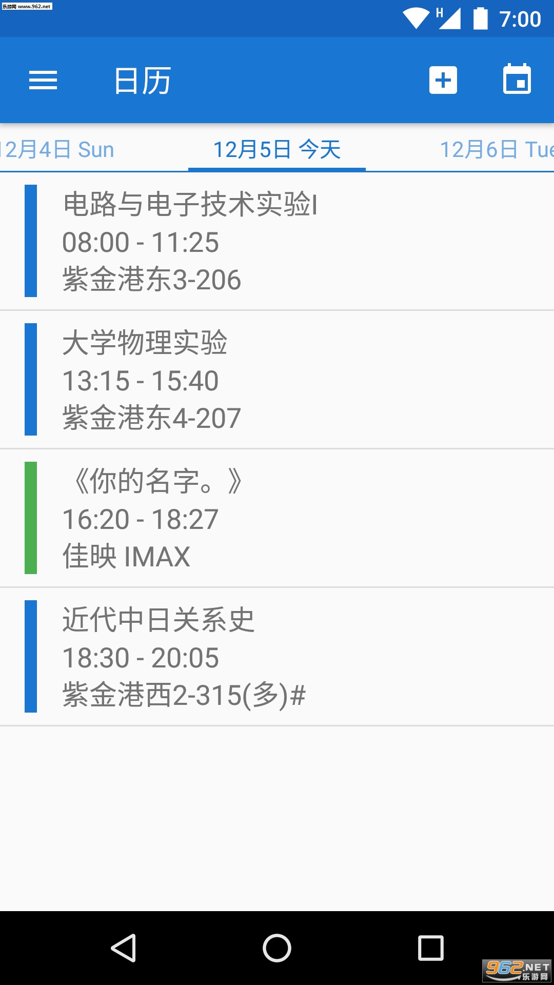 ���ǳ��ֻ�վ�ٷ���v3.10.12��ͼ0