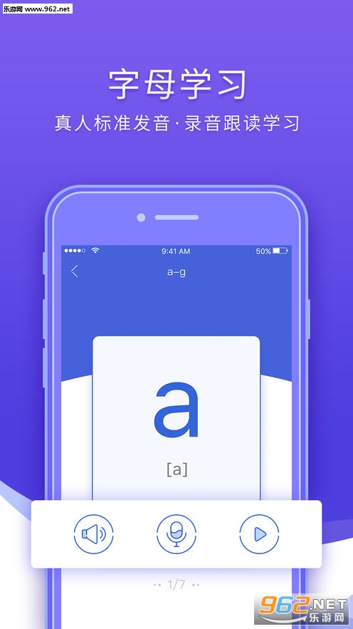 ��������ios��v1.1.0��ͼ1