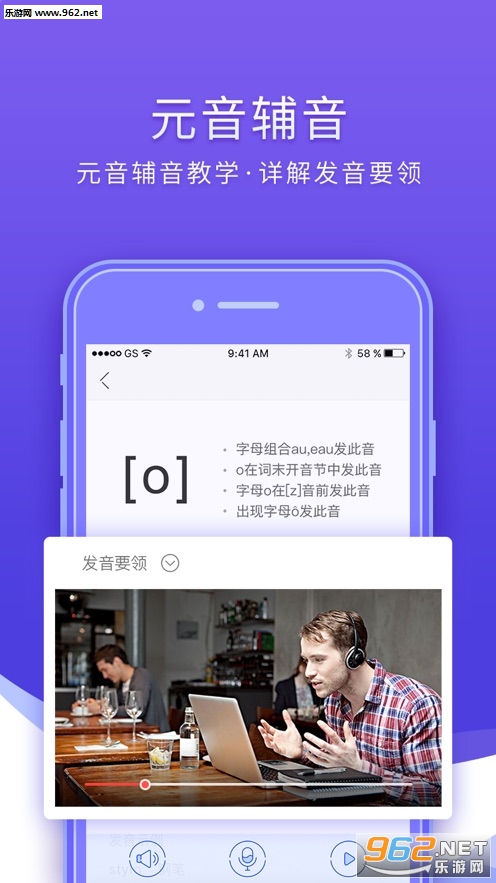 ��������ios��v1.1.0��ͼ0