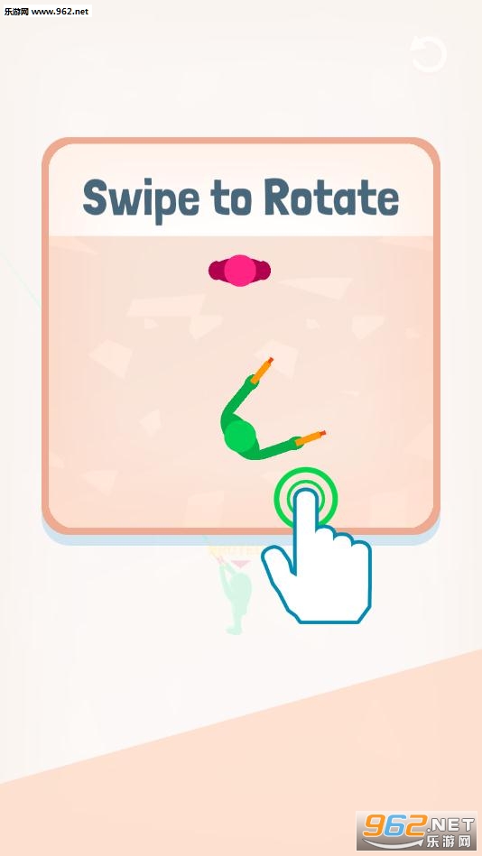 GunPuzzle(Gun Puzzle安卓版)截图1
