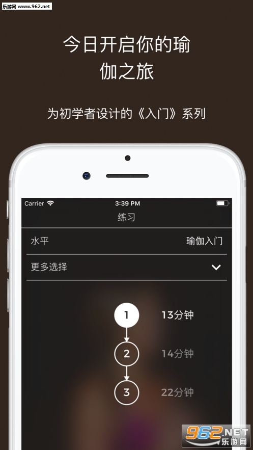 ��Ȯ�٤ | Down Dogƻ��IOS��v4.8.4��ͼ0