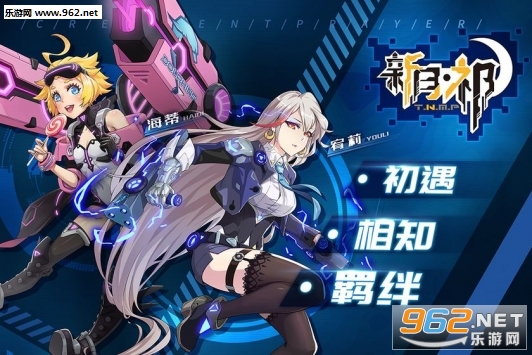 ��������ΰ��ͼ1