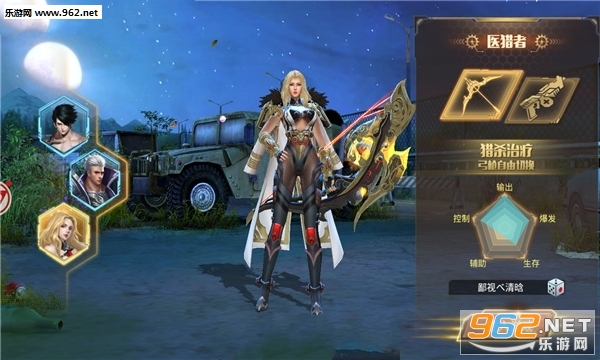 ����֮��ٷ�����v4.2.1��ͼ0