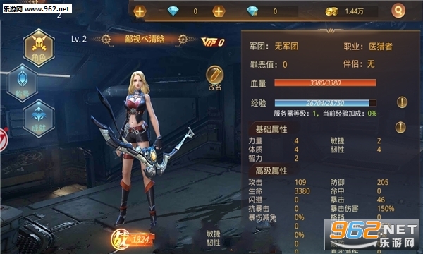 ����֮��ٷ�����v4.2.1��ͼ1