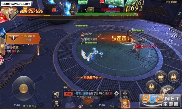 ����֮��ٷ�����v4.2.1��ͼ2