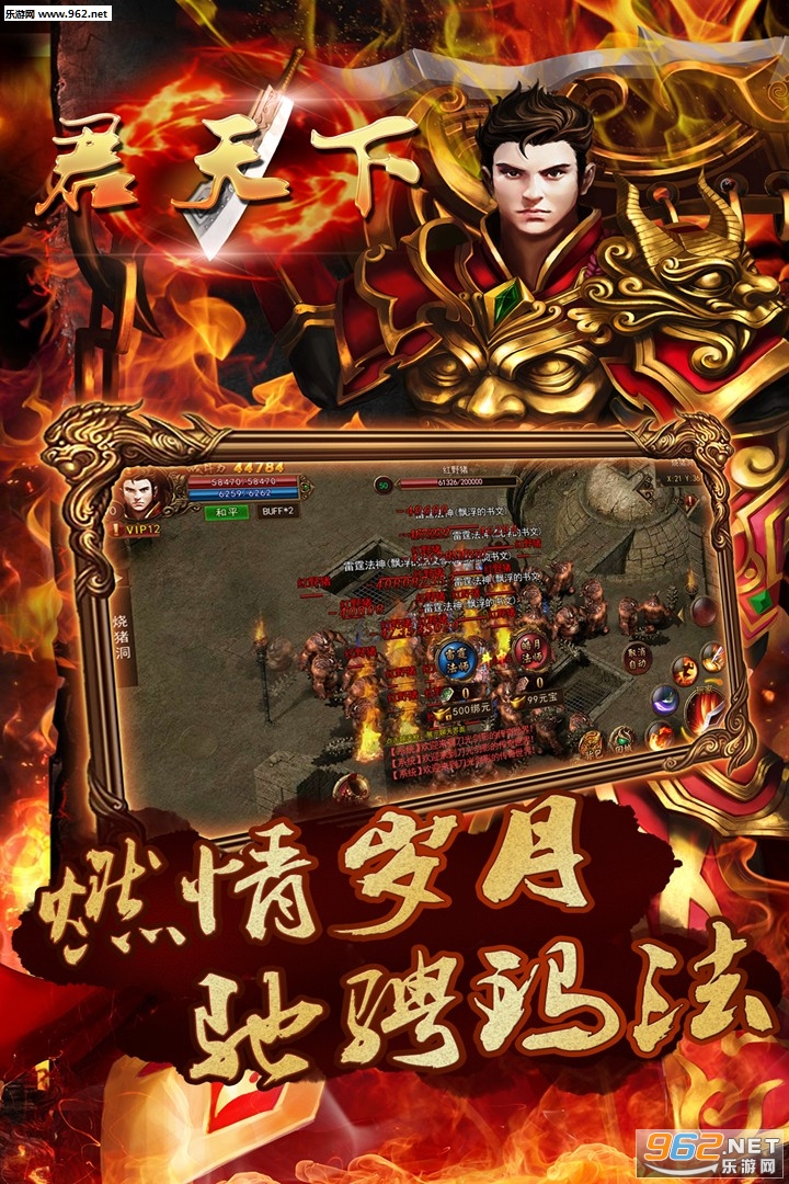 ������OL�ٷ���v1.0.0��ͼ0
