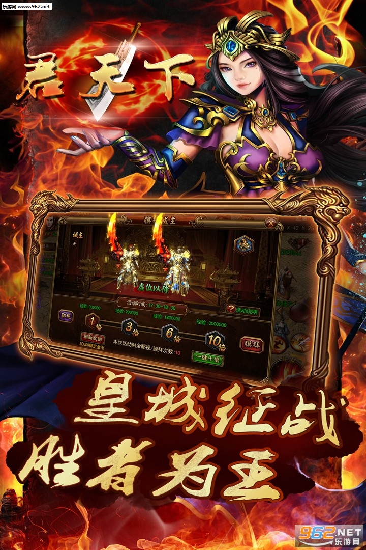 ������OL�ٷ���v1.0.0��ͼ1