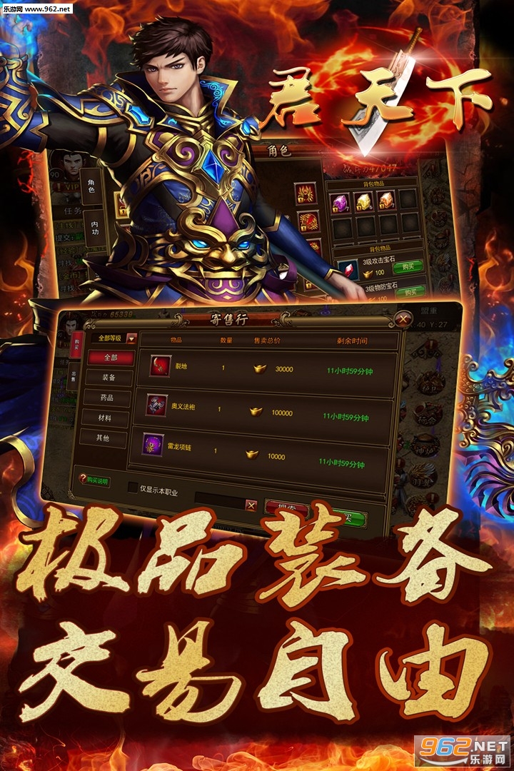������OL�ٷ���v1.0.0��ͼ3