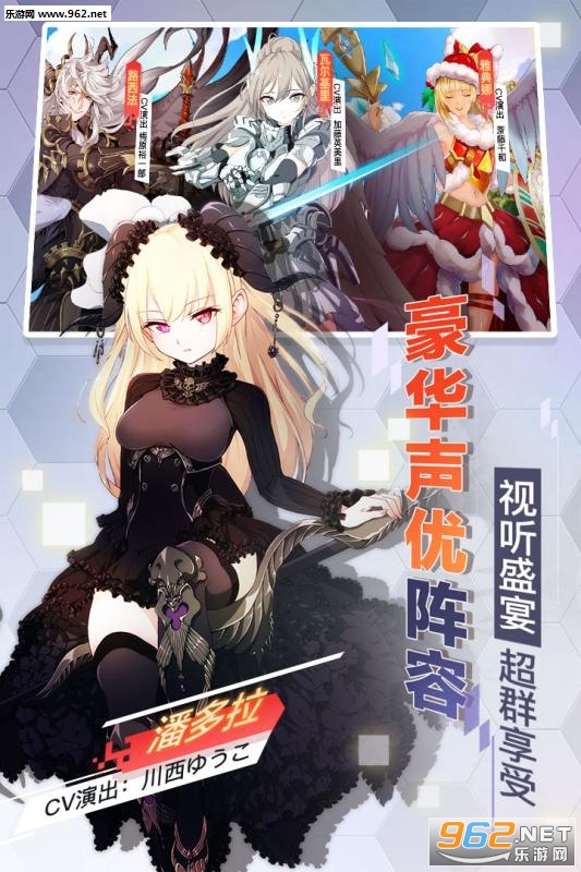 �����漣ս�谲׿���ͼ1