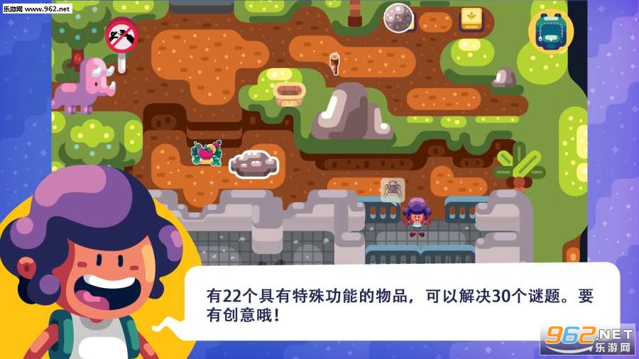 Timo The Game(��Ī��ð�հ�׿��)��ͼ2