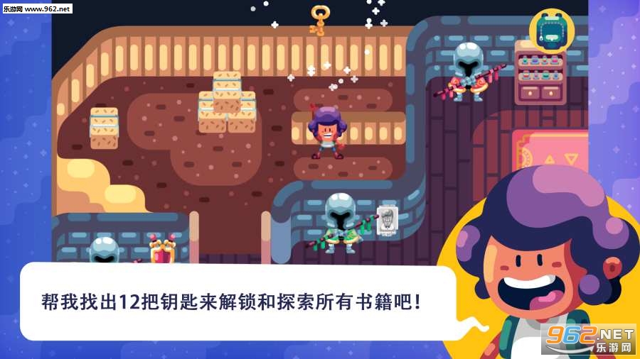 Timo The Game(��Ī��ð�հ�׿��)��ͼ4