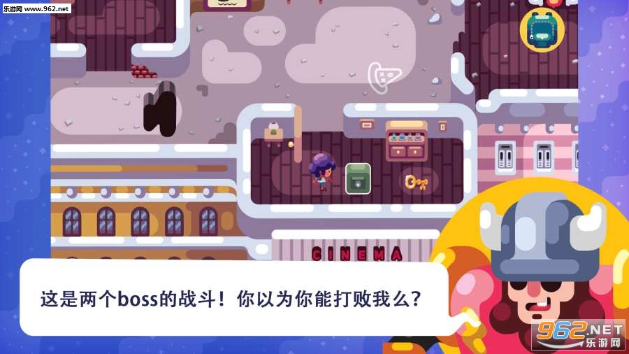 Timo The Game(��Ī��ð�հ�׿��)��ͼ3
