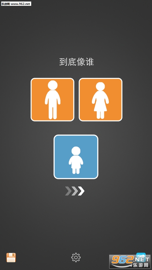 ������˭����v1.0.0��ͼ0