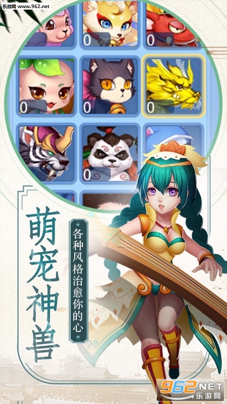 ��֮�����ι��̰�v1.0.1.7��ͼ1