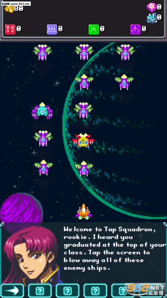 Tap Squadron(点击中队安卓版)截图0