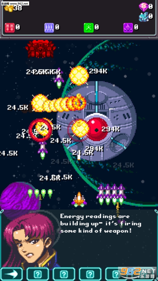 Tap Squadron(点击中队安卓版)截图3