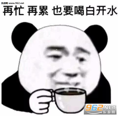 ��æ����ҲҪ�Ȱ׿�ˮ�������ͼ6
