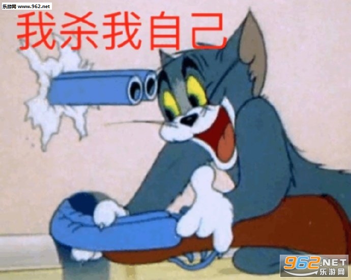��ɱ���Լ��������ͼ0