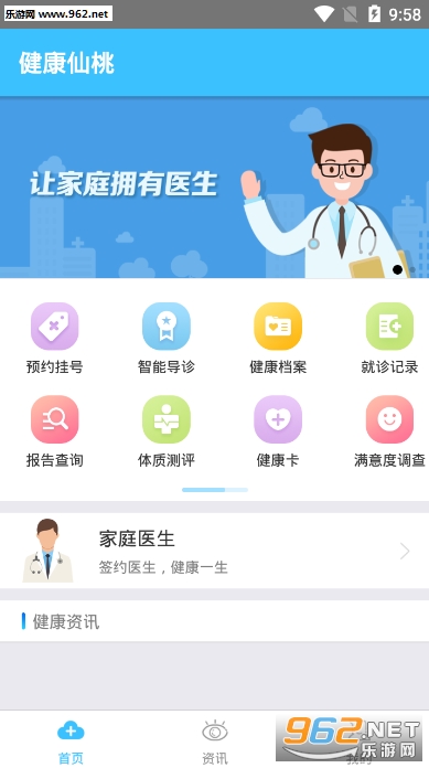 ��������app��ͼ0