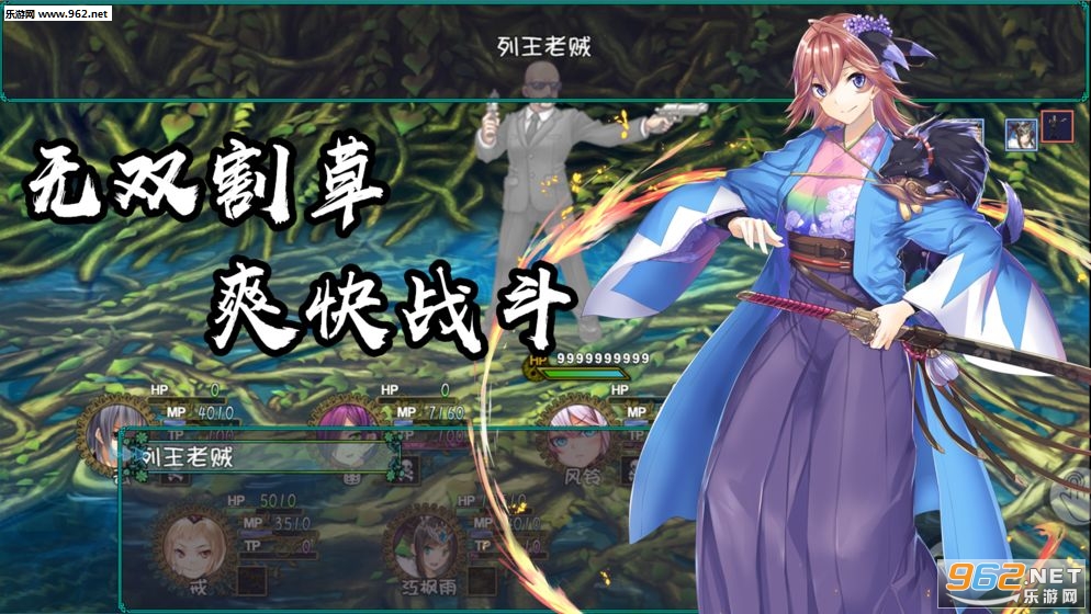 最后的约定手游最新版截图2